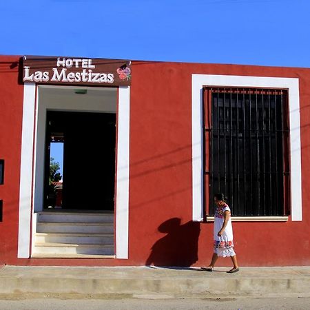 فالادوليد Hotel Las Mestizas المظهر الخارجي الصورة